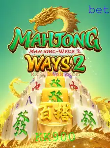 Mahjong Ways 2: A Fascinante Evolução do Jogo Clássico